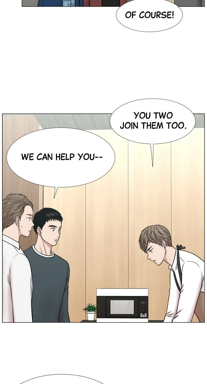 Trauma Center: Golden Hour Chapter 114 page 31 - 