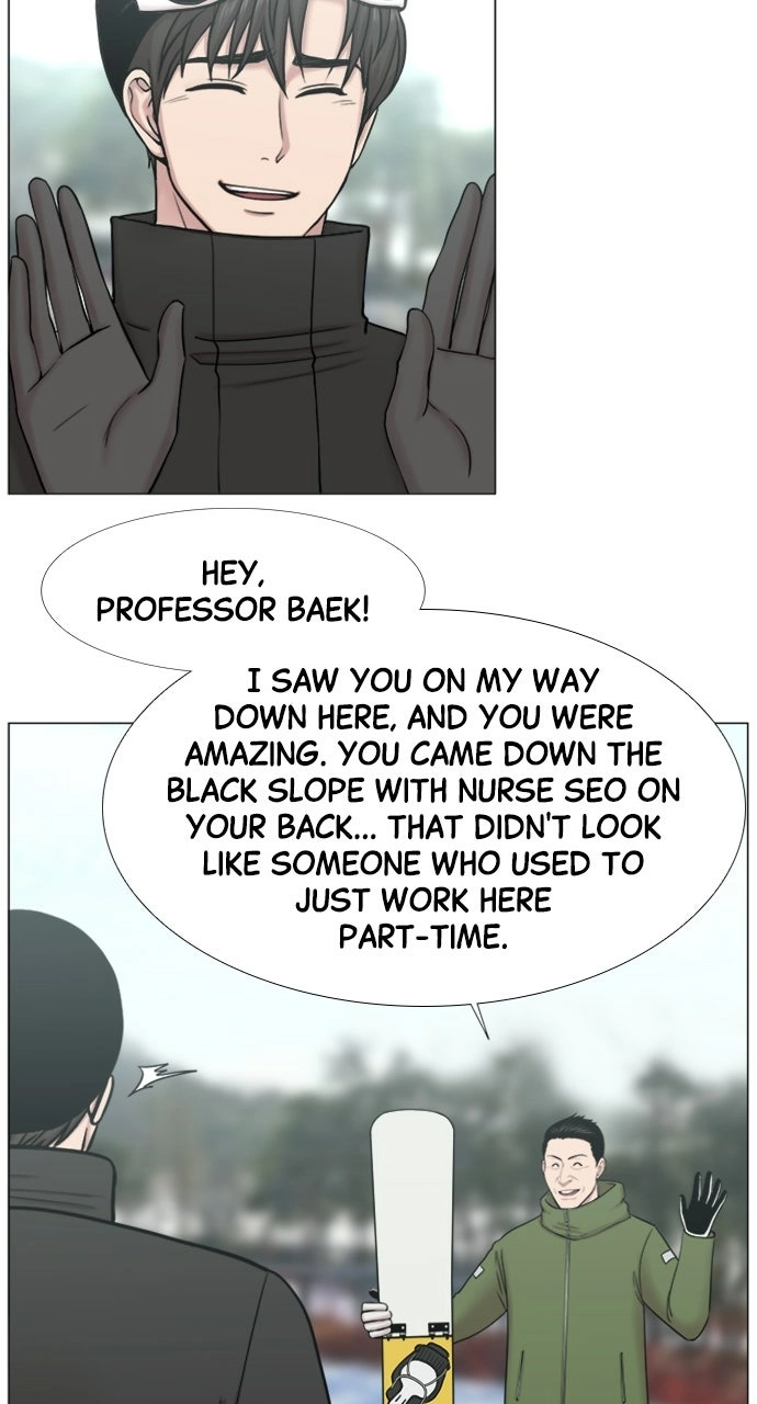 Trauma Center: Golden Hour Chapter 114 page 53 - 