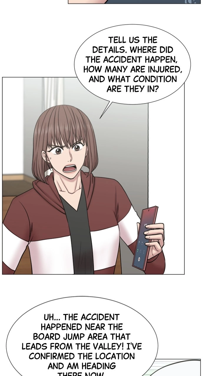 Trauma Center: Golden Hour Chapter 115 page 17 - 