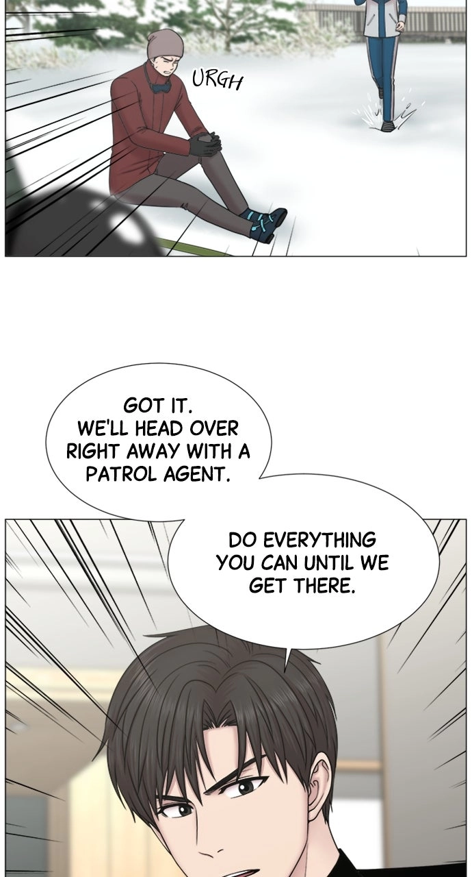 Trauma Center: Golden Hour Chapter 115 page 20 - 