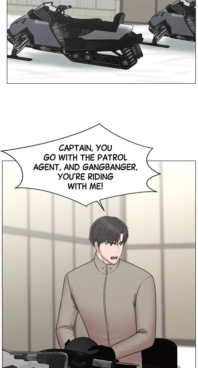 Trauma Center: Golden Hour Chapter 115 page 29 - 