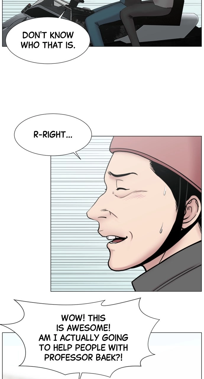 Trauma Center: Golden Hour Chapter 115 page 38 - 
