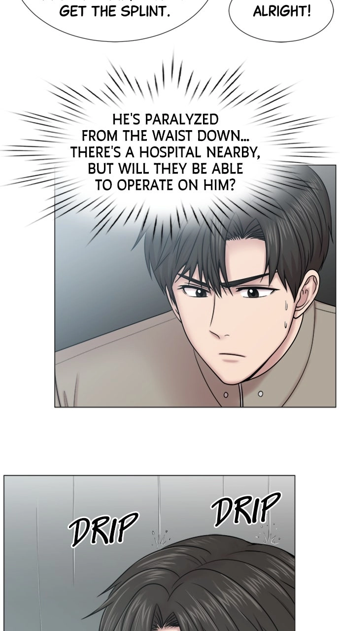 Trauma Center: Golden Hour Chapter 115 page 46 - 