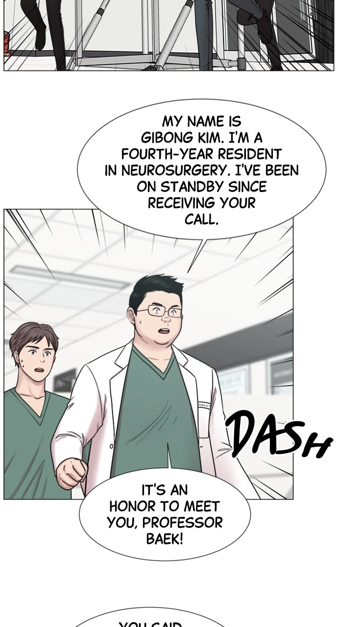 Trauma Center: Golden Hour Chapter 115 page 51 - 