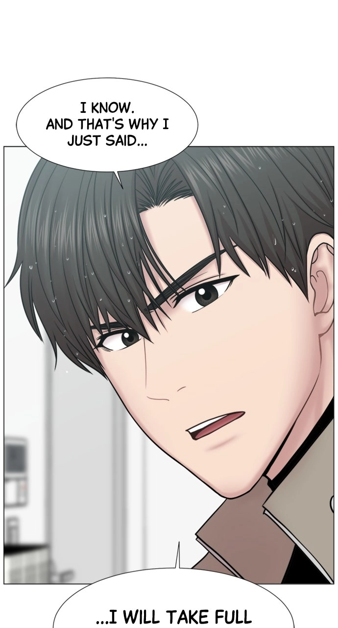 Trauma Center: Golden Hour Chapter 115 page 58 - 