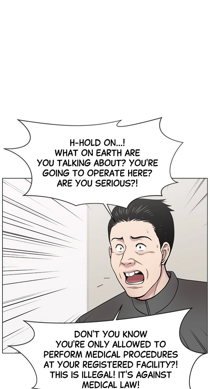 Trauma Center: Golden Hour Chapter 116 page 1 - 