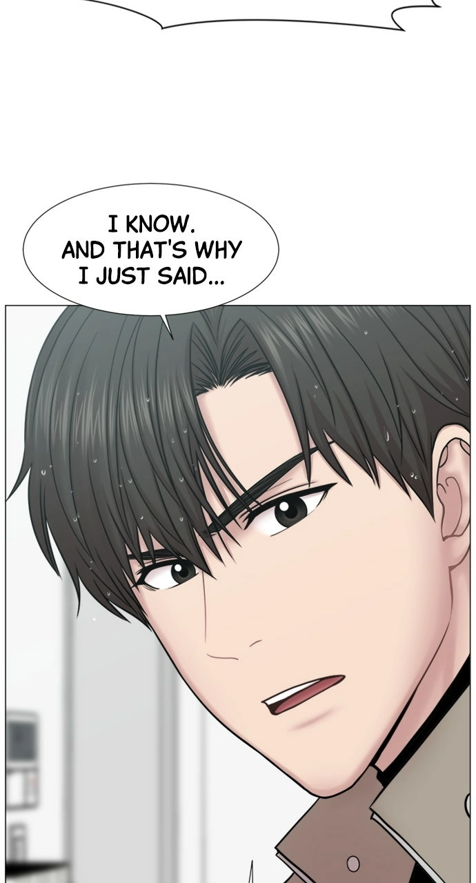 Trauma Center: Golden Hour Chapter 116 page 2 - 