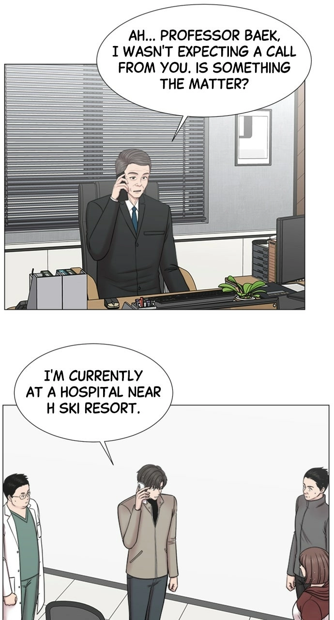Trauma Center: Golden Hour Chapter 116 page 11 - 