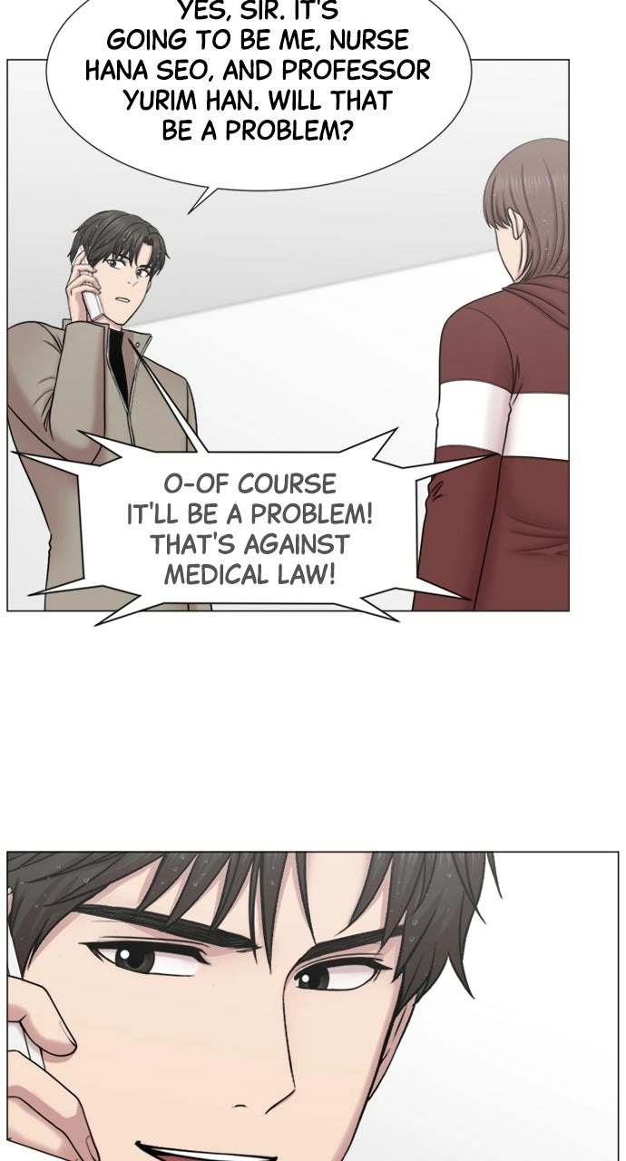 Trauma Center: Golden Hour Chapter 116 page 13 - 