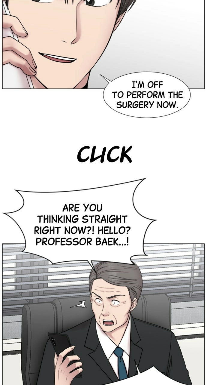 Trauma Center: Golden Hour Chapter 116 page 15 - 