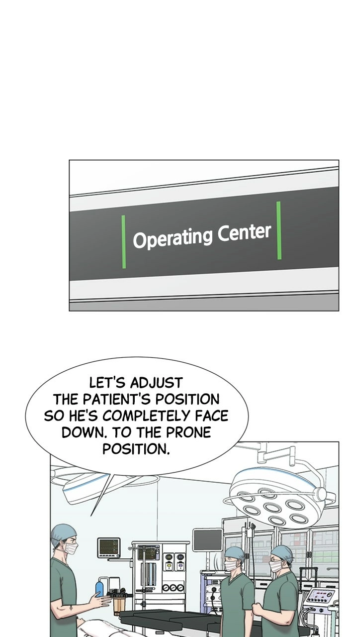 Trauma Center: Golden Hour Chapter 116 page 20 - 