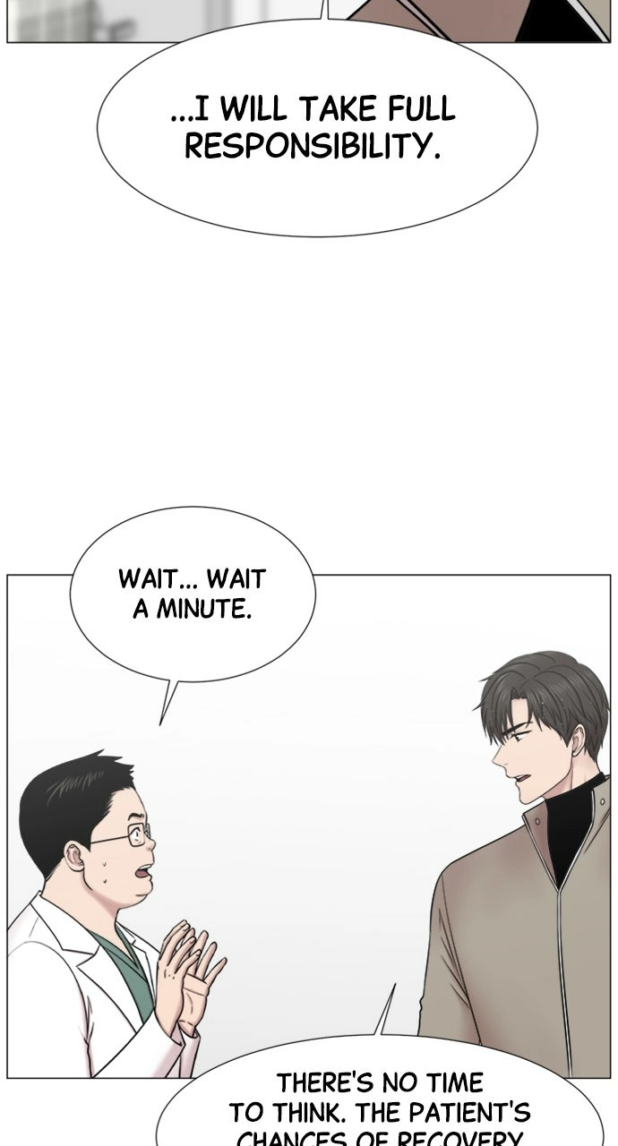 Trauma Center: Golden Hour Chapter 116 page 3 - 