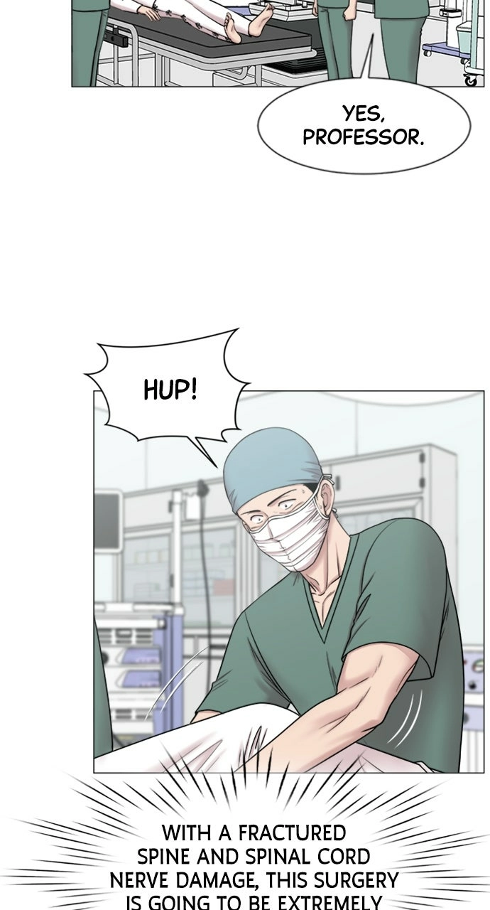 Trauma Center: Golden Hour Chapter 116 page 21 - 