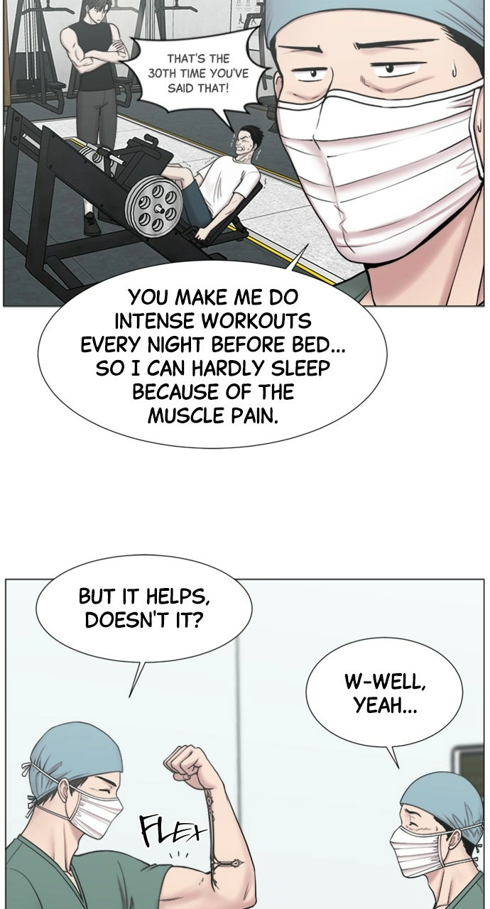 Trauma Center: Golden Hour Chapter 116 page 23 - 