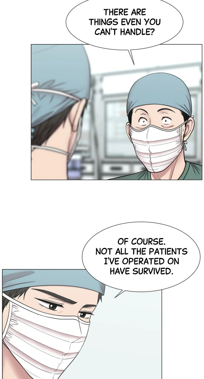 Trauma Center: Golden Hour Chapter 116 page 26 - 