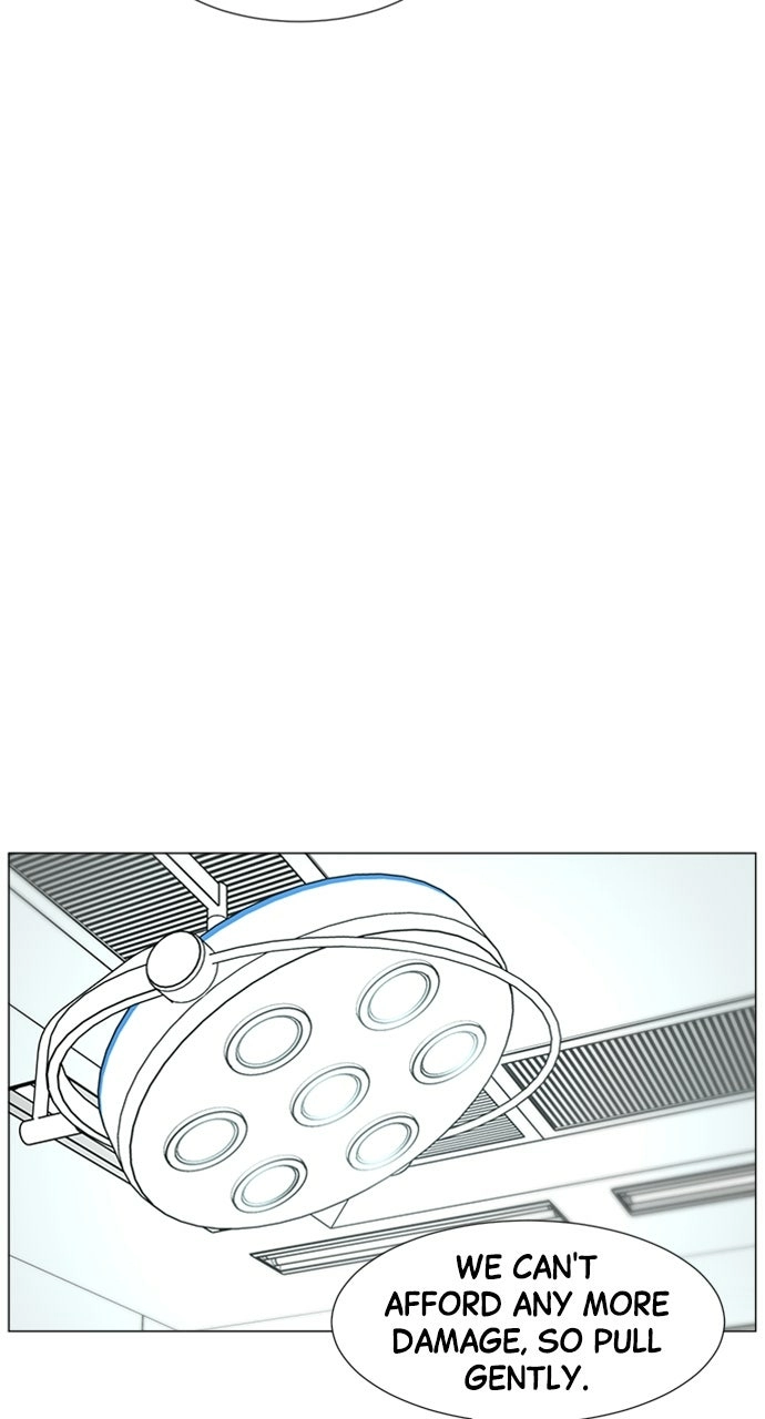 Trauma Center: Golden Hour Chapter 116 page 29 - 