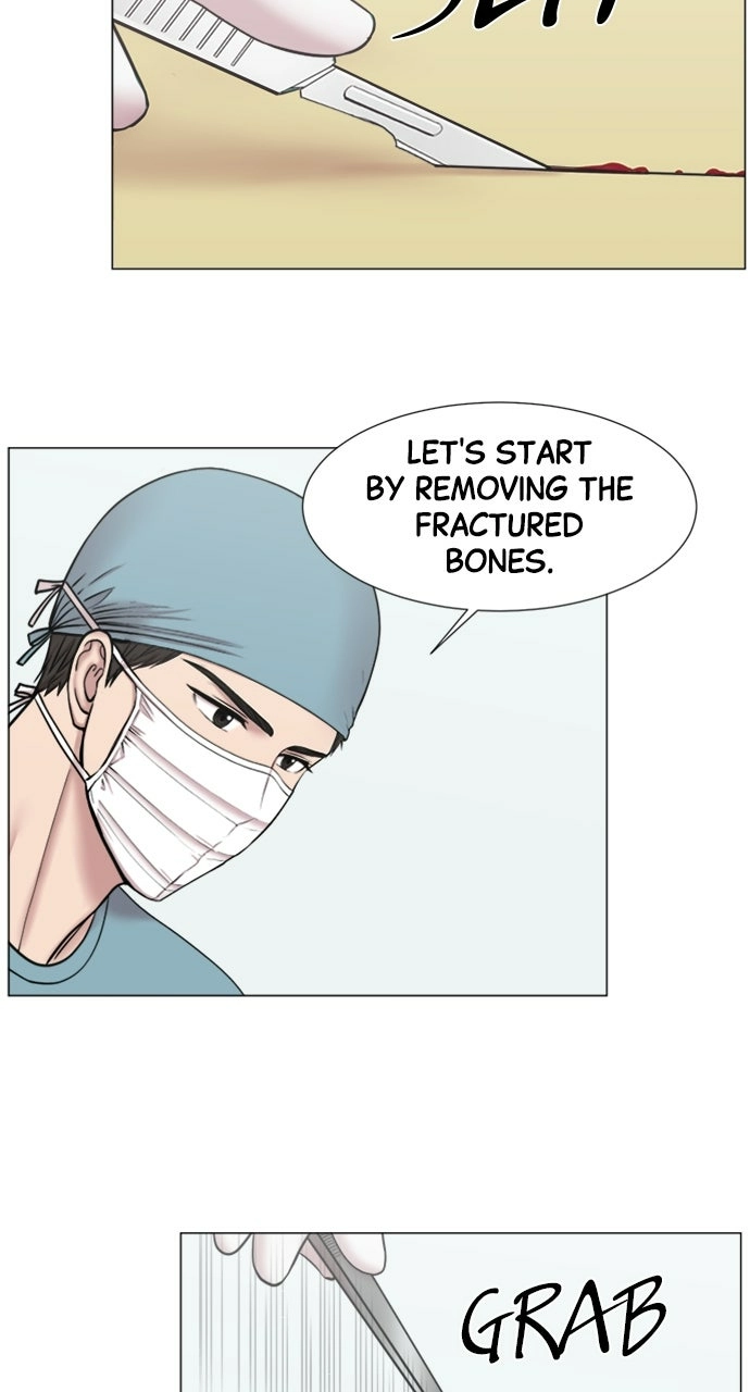 Trauma Center: Golden Hour Chapter 116 page 31 - 