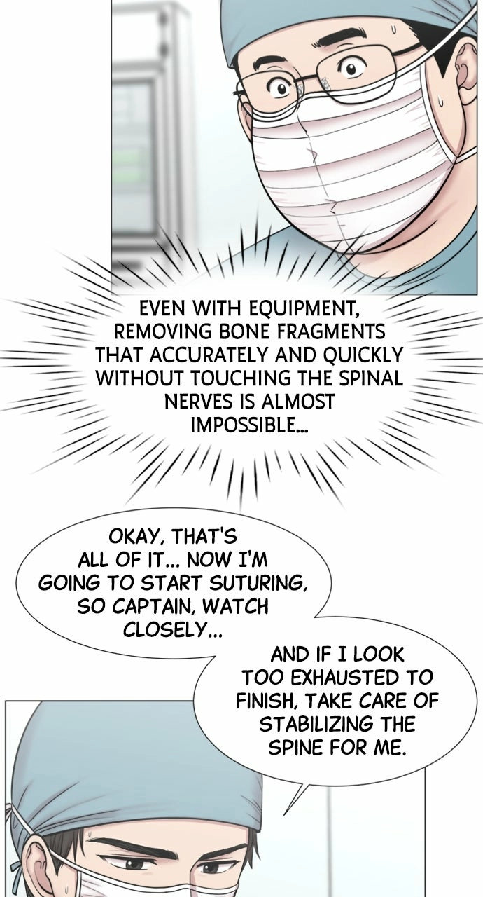 Trauma Center: Golden Hour Chapter 116 page 33 - 