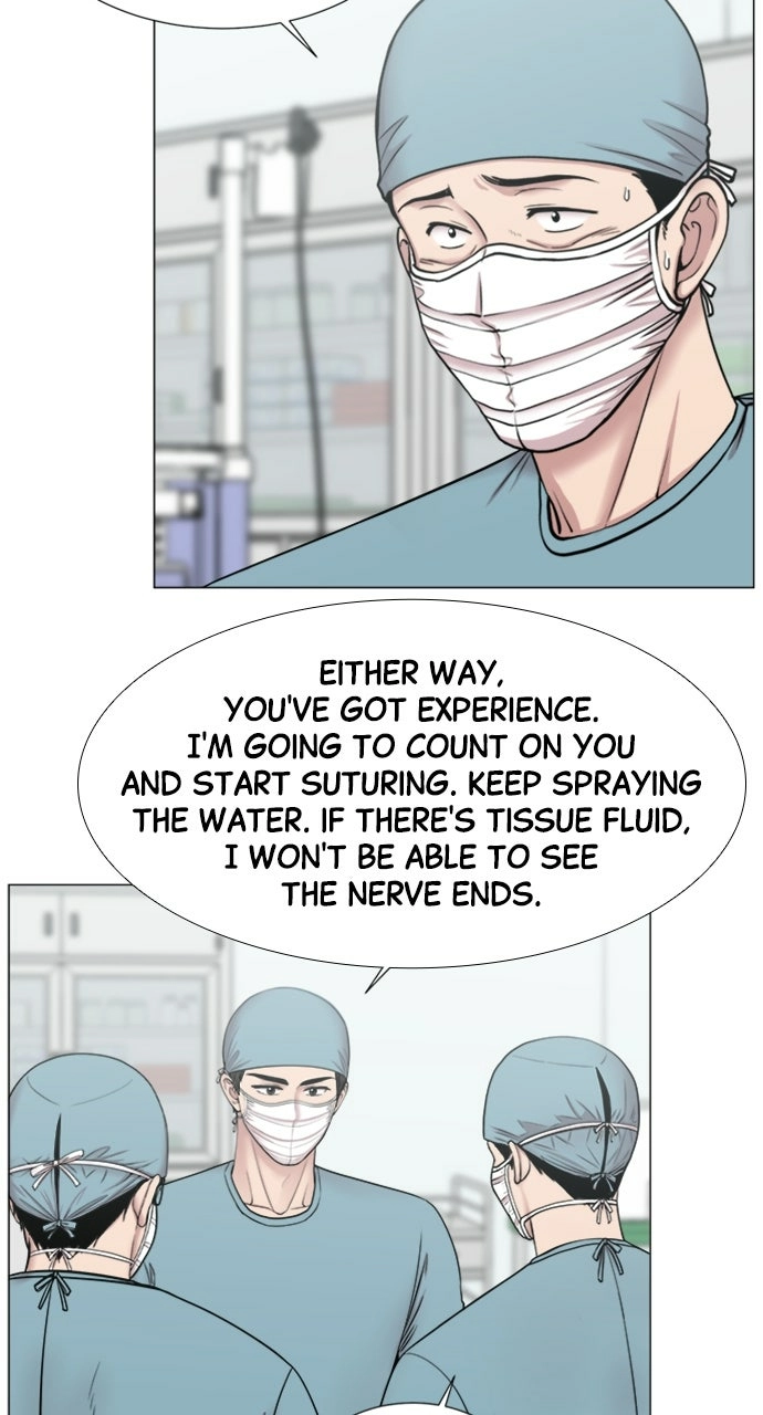 Trauma Center: Golden Hour Chapter 116 page 35 - 