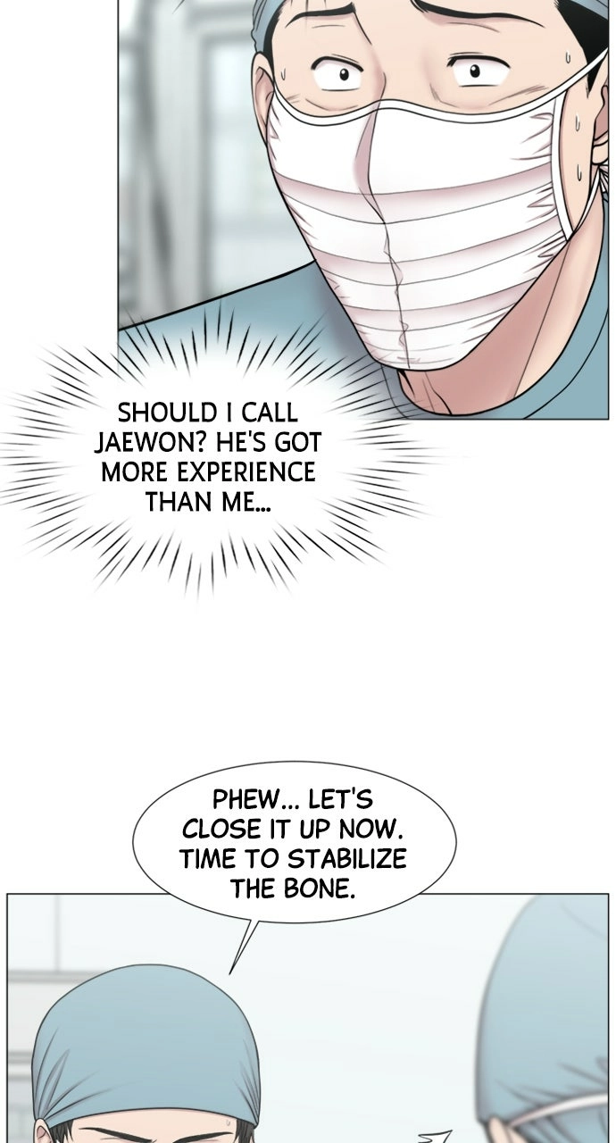 Trauma Center: Golden Hour Chapter 116 page 41 - 