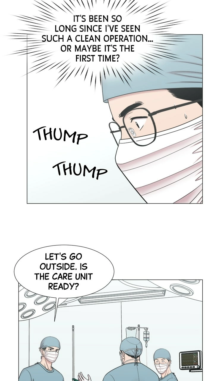 Trauma Center: Golden Hour Chapter 116 page 44 - 
