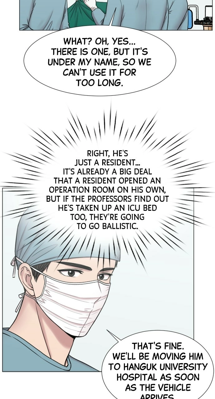 Trauma Center: Golden Hour Chapter 116 page 45 - 