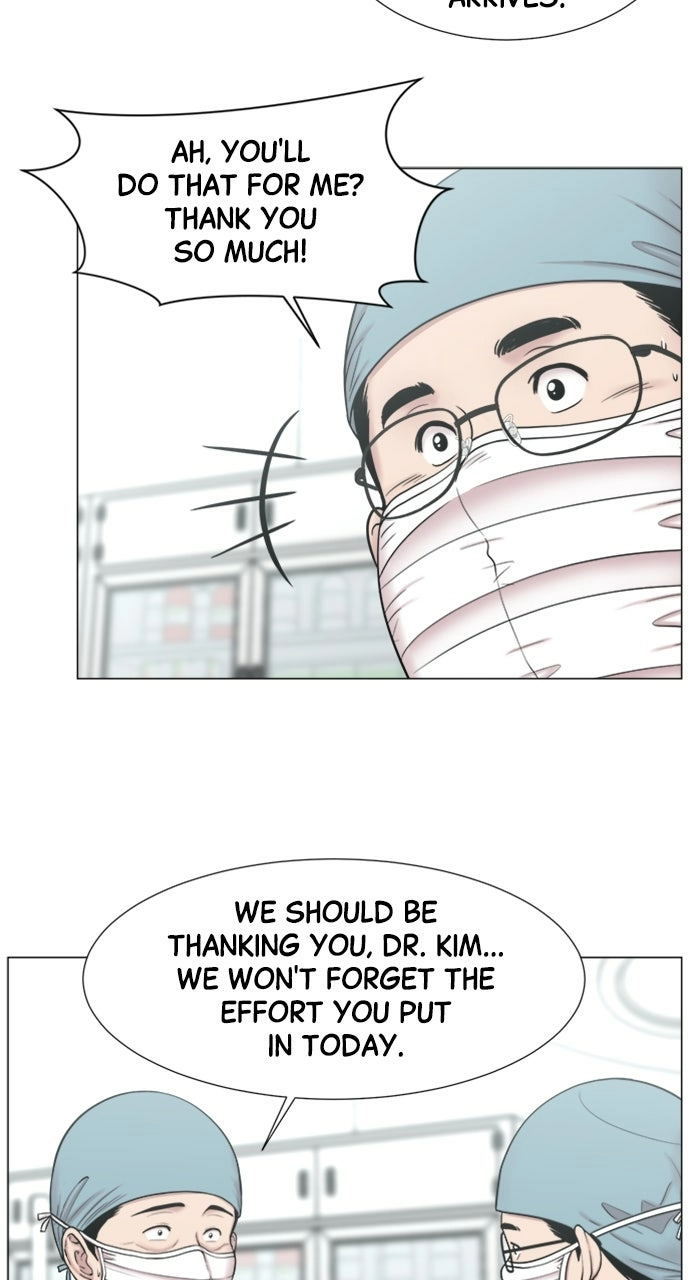 Trauma Center: Golden Hour Chapter 116 page 46 - 