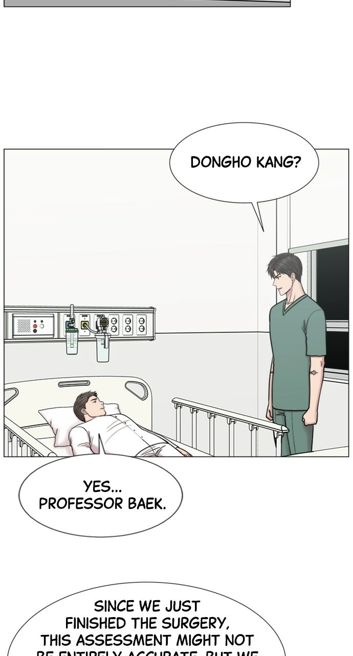 Trauma Center: Golden Hour Chapter 116 page 51 - 