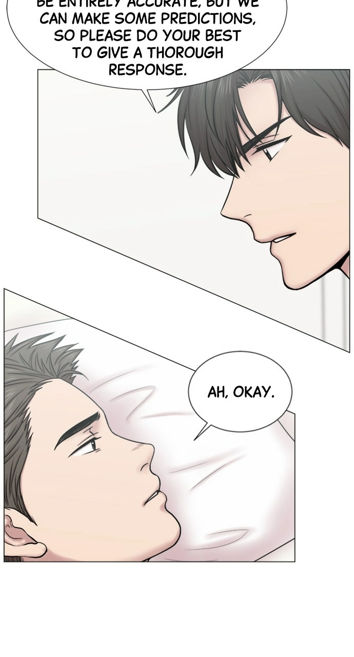 Trauma Center: Golden Hour Chapter 116 page 52 - 
