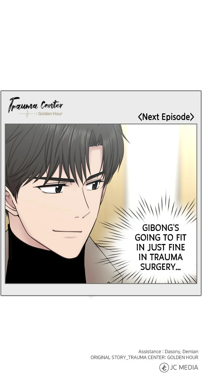 Trauma Center: Golden Hour Chapter 116 page 58 - 