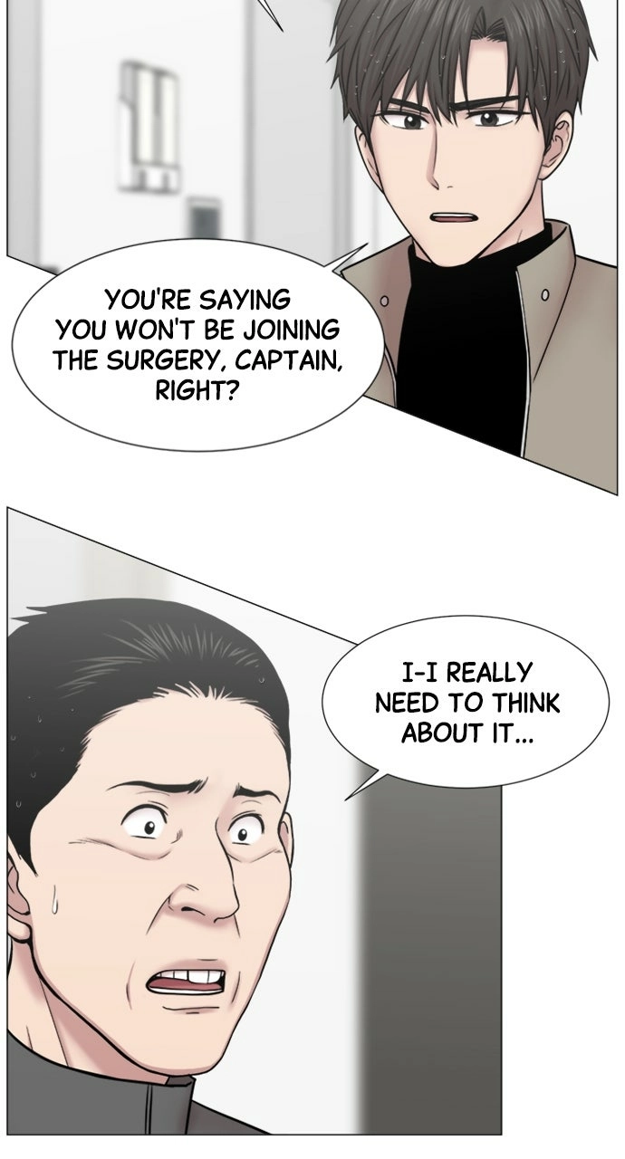Trauma Center: Golden Hour Chapter 116 page 8 - 