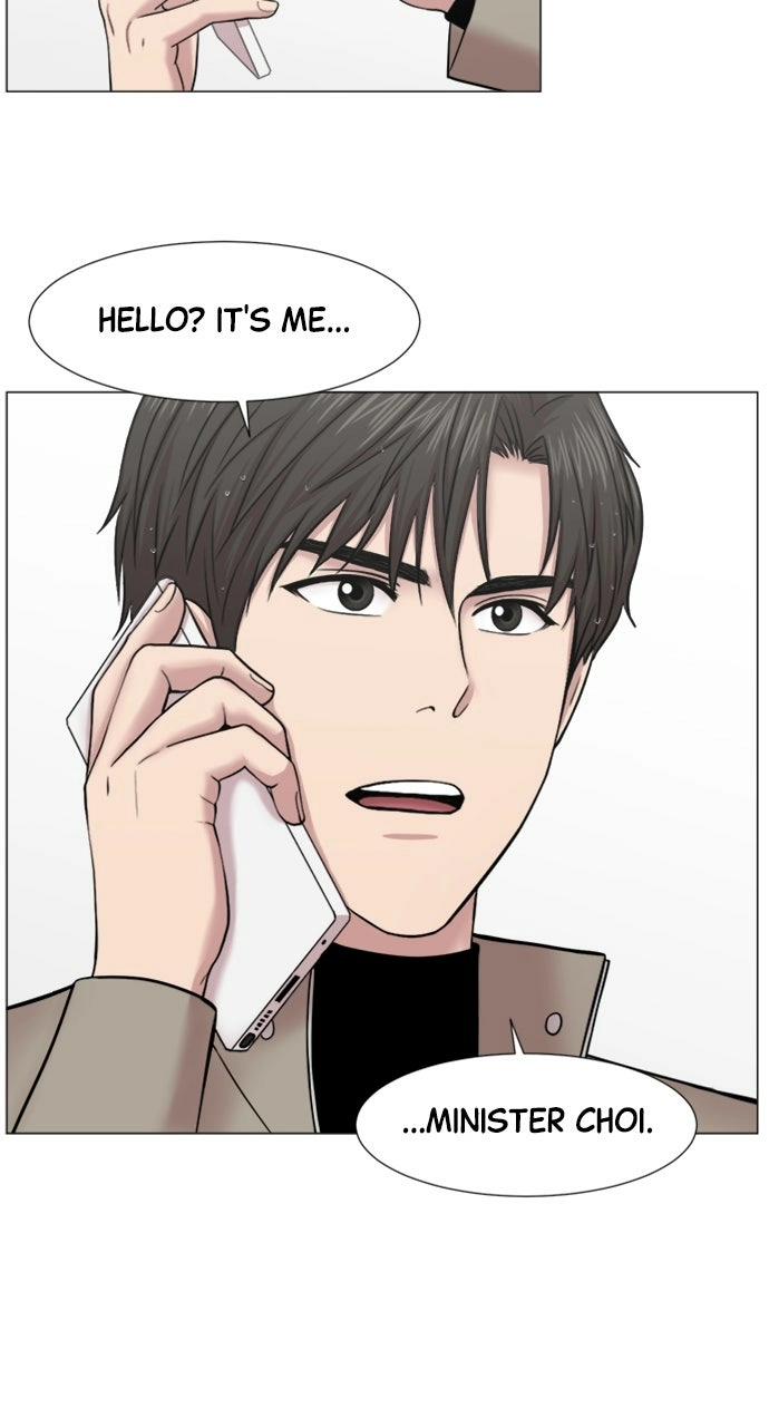 Trauma Center: Golden Hour Chapter 116 page 10 - 