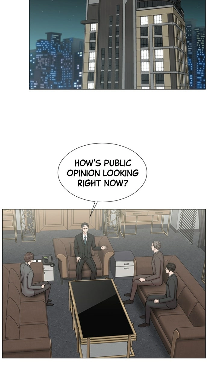 Trauma Center: Golden Hour Chapter 117 page 2 - 