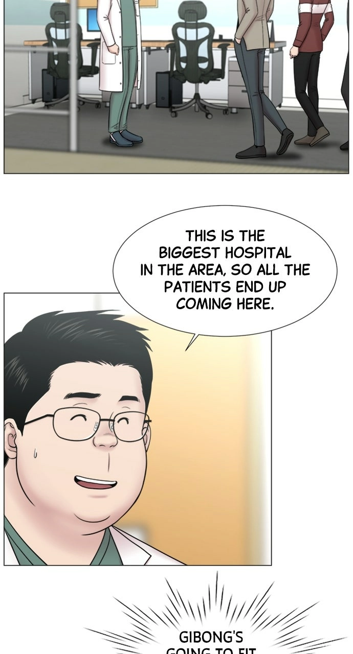 Trauma Center: Golden Hour Chapter 117 page 12 - 