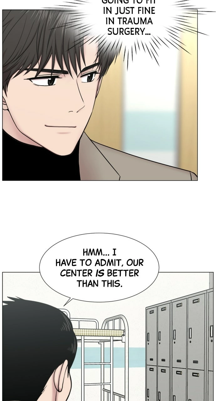 Trauma Center: Golden Hour Chapter 117 page 13 - 