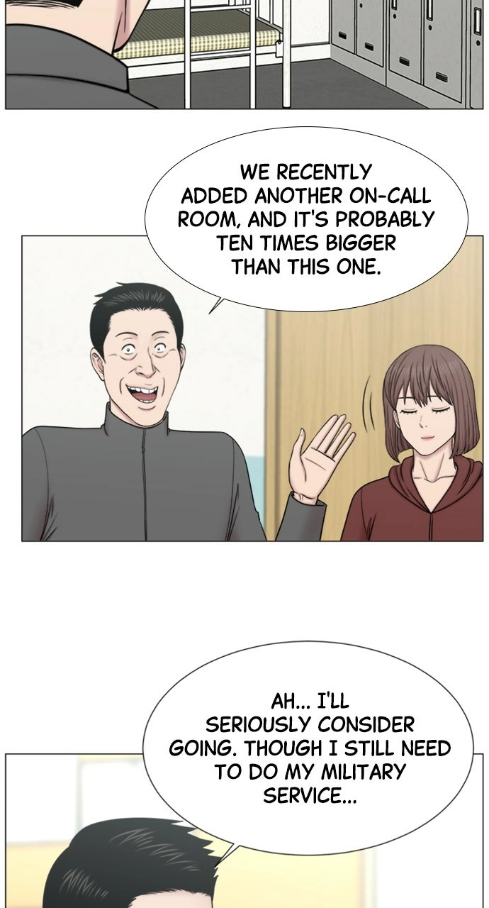 Trauma Center: Golden Hour Chapter 117 page 14 - 