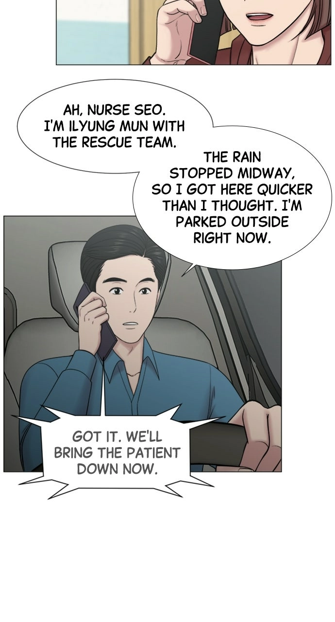 Trauma Center: Golden Hour Chapter 117 page 16 - 