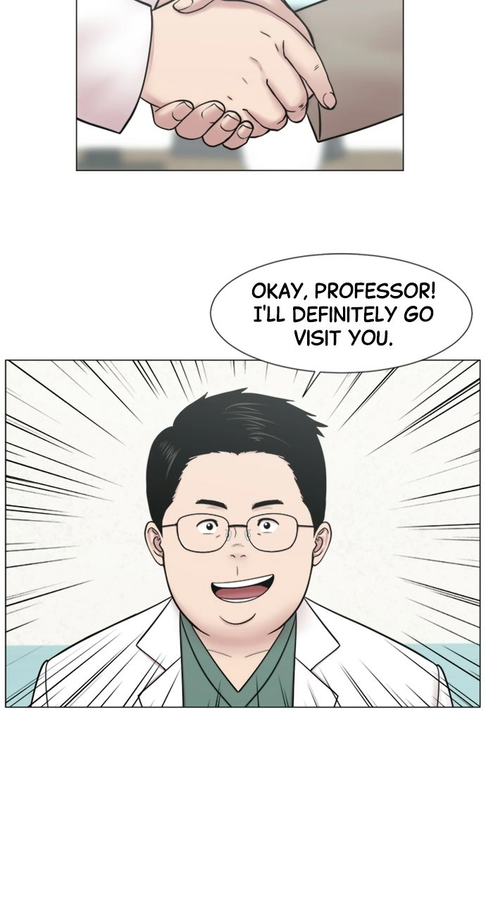 Trauma Center: Golden Hour Chapter 117 page 18 - 