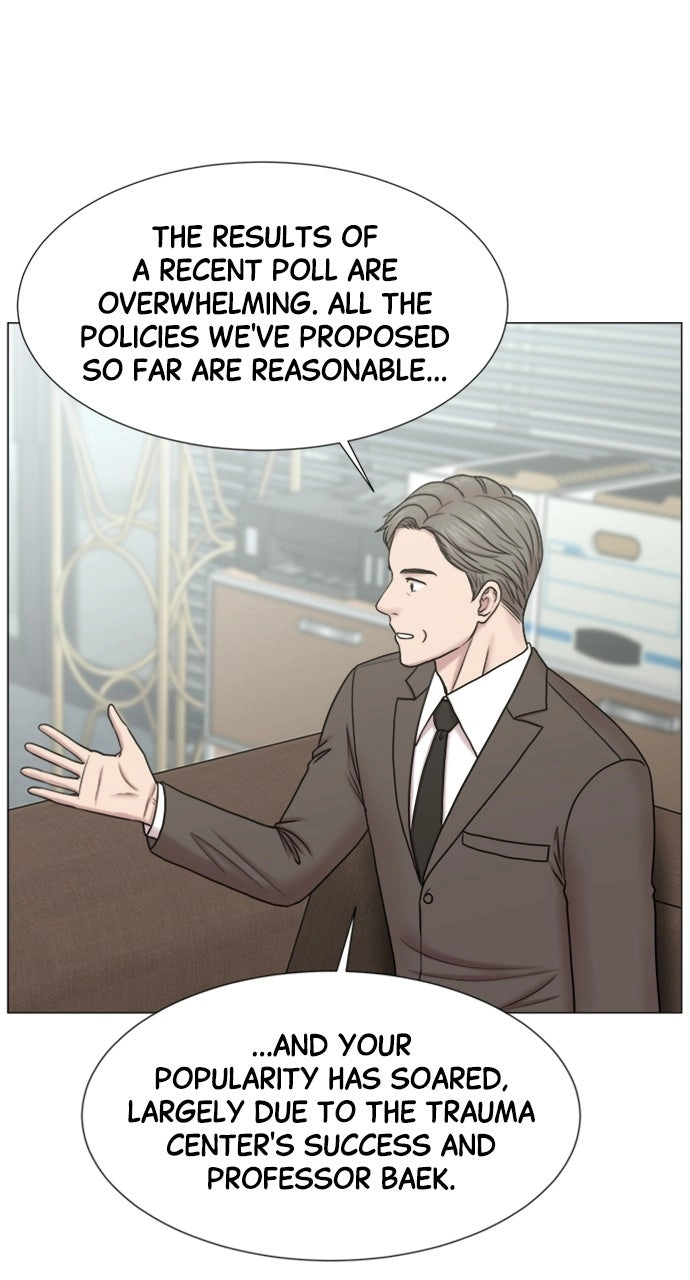Trauma Center: Golden Hour Chapter 117 page 3 - 