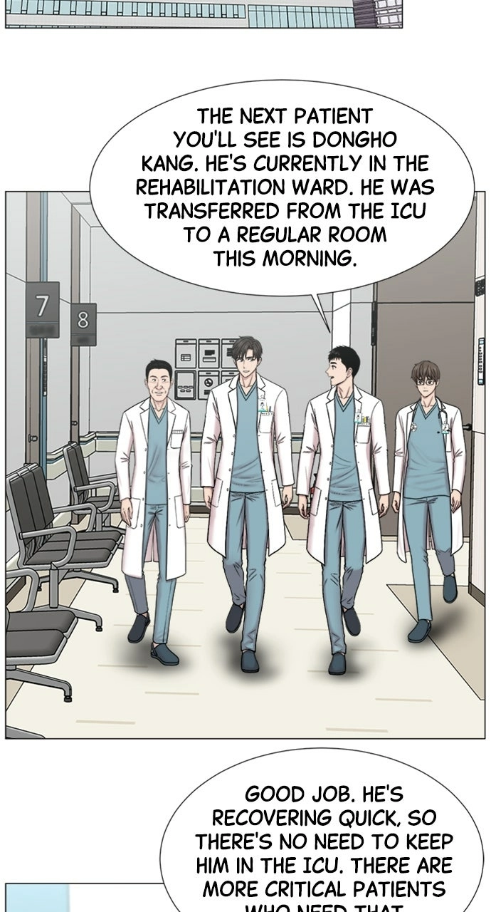 Trauma Center: Golden Hour Chapter 117 page 21 - 