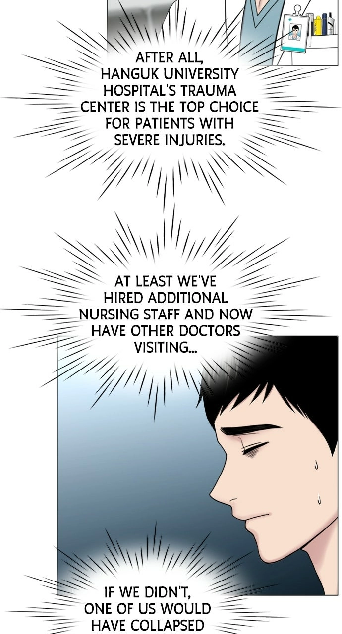 Trauma Center: Golden Hour Chapter 117 page 23 - 
