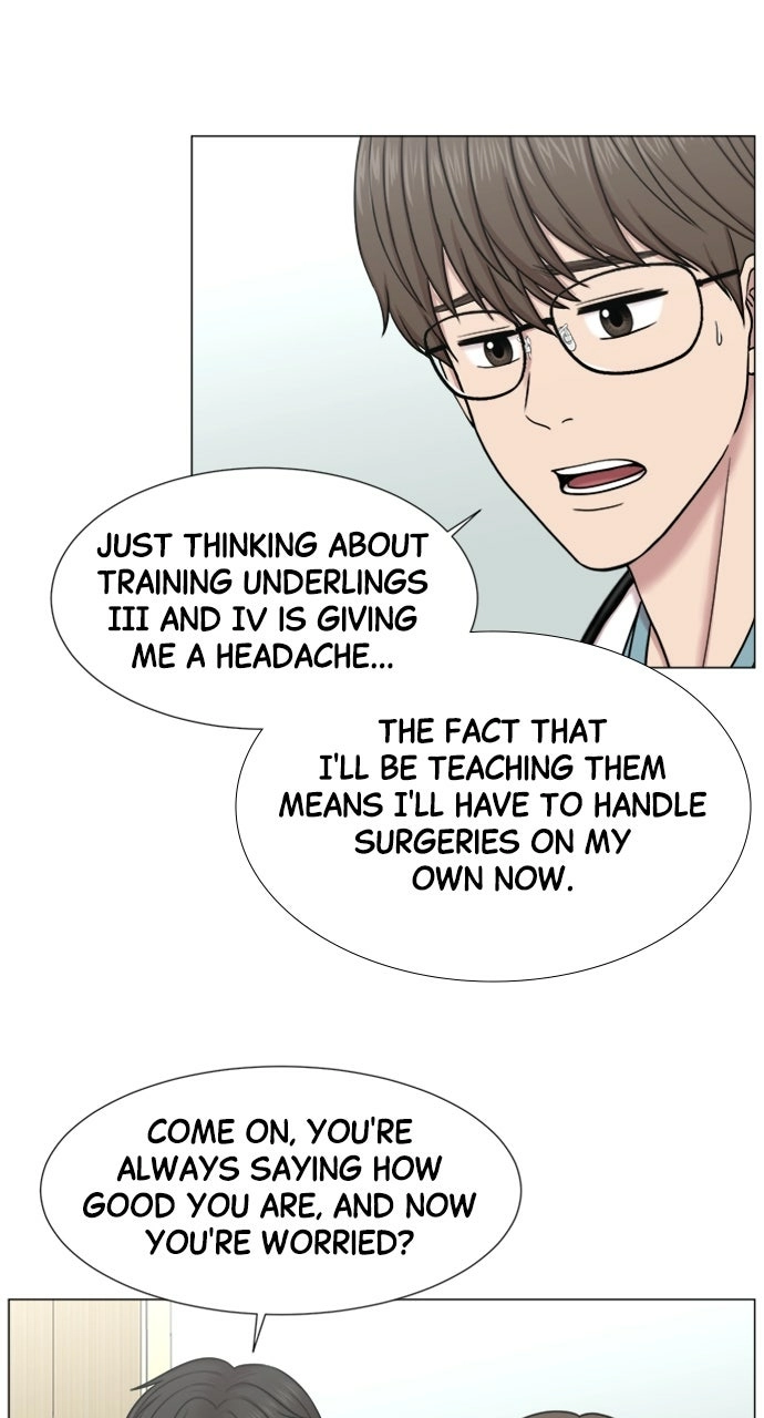 Trauma Center: Golden Hour Chapter 117 page 26 - 