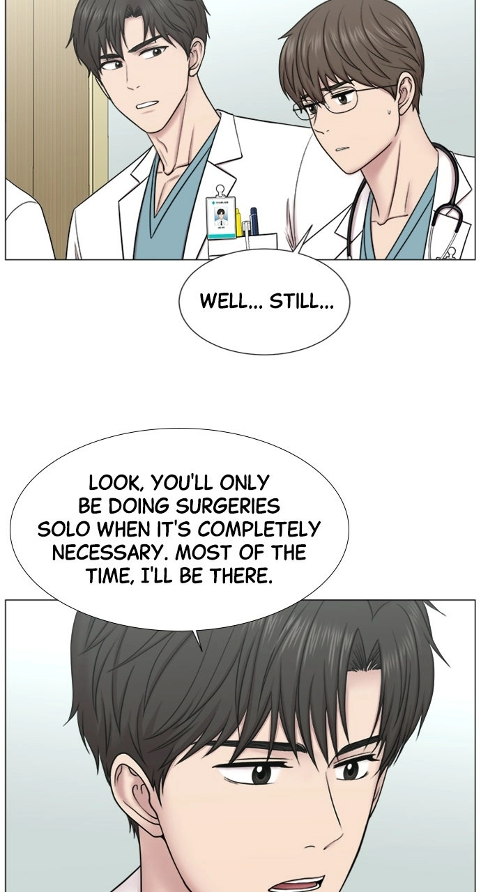 Trauma Center: Golden Hour Chapter 117 page 27 - 