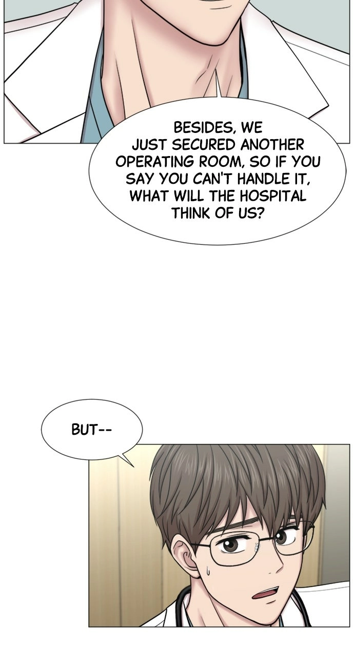 Trauma Center: Golden Hour Chapter 117 page 28 - 