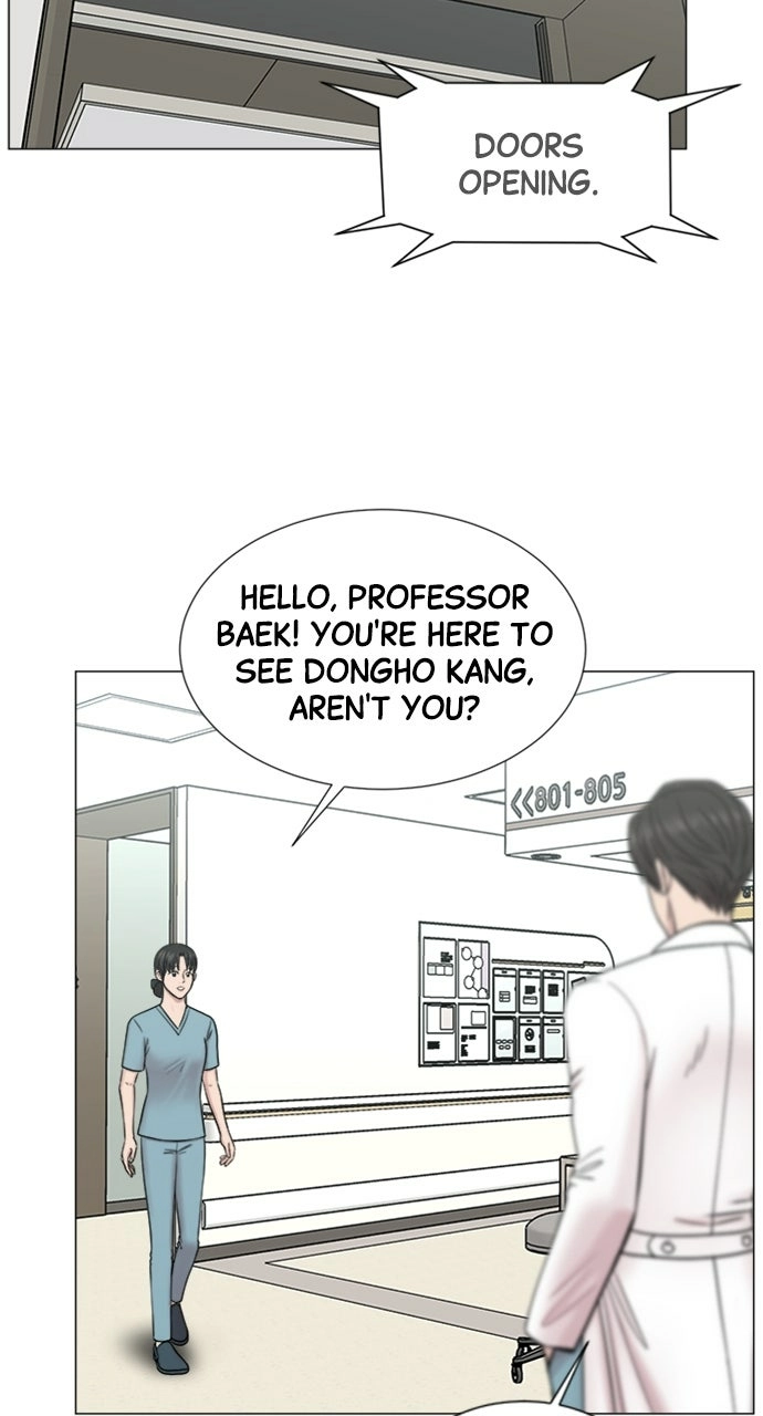 Trauma Center: Golden Hour Chapter 117 page 32 - 