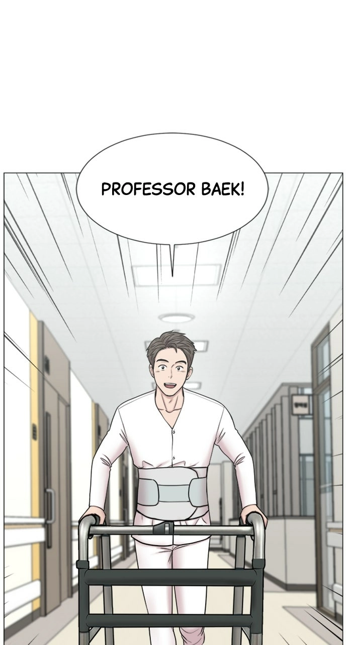 Trauma Center: Golden Hour Chapter 117 page 34 - 