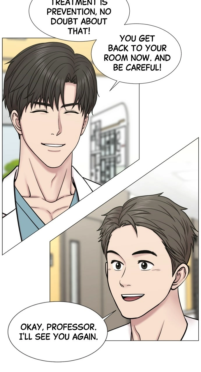 Trauma Center: Golden Hour Chapter 117 page 43 - 