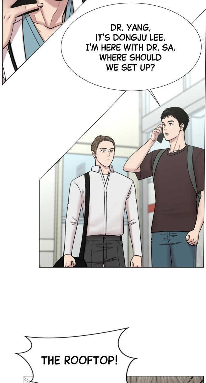 Trauma Center: Golden Hour Chapter 117 page 47 - 