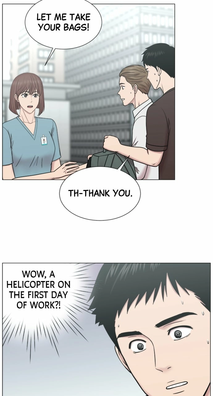 Trauma Center: Golden Hour Chapter 117 page 51 - 