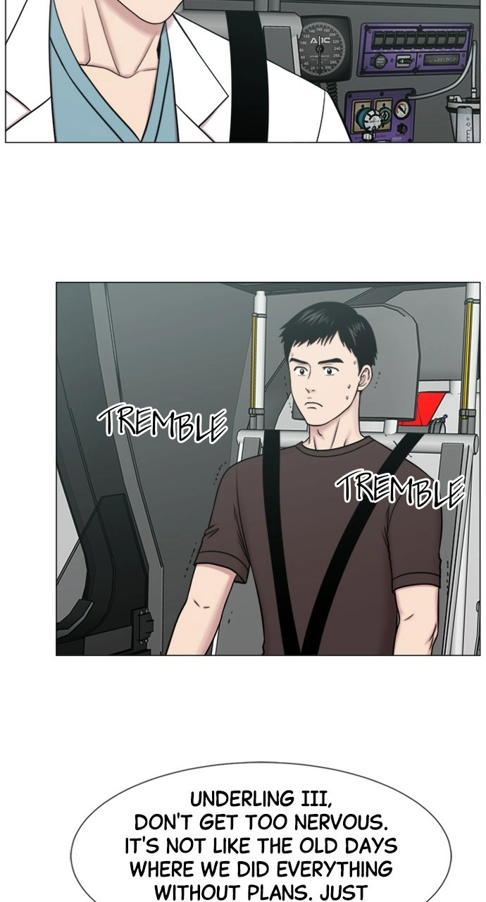 Trauma Center: Golden Hour Chapter 117 page 55 - 